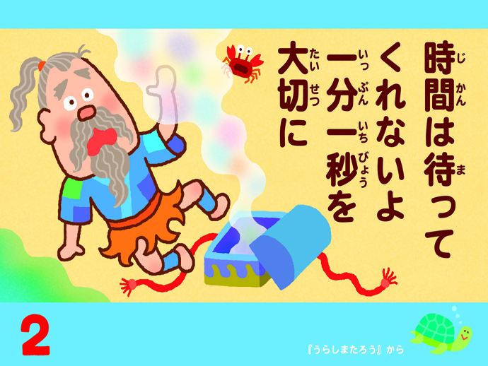 Adobe Photoshop PDF