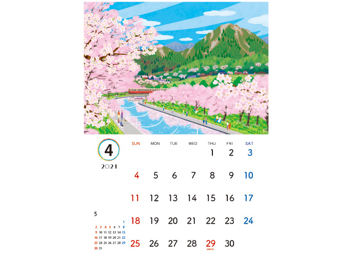 季節4月